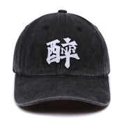 NR WASHED BLACK 
