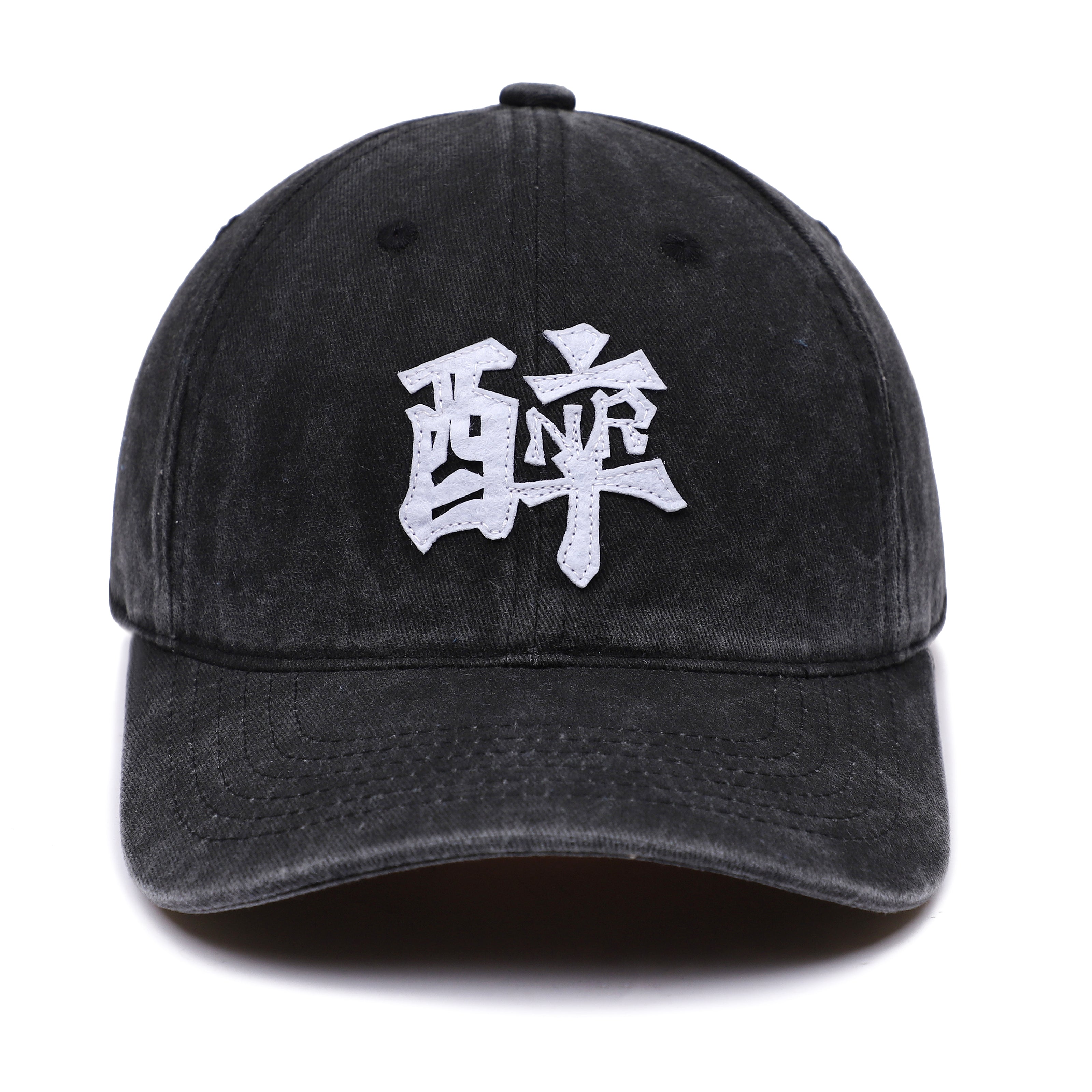 NR WASHED BLACK 