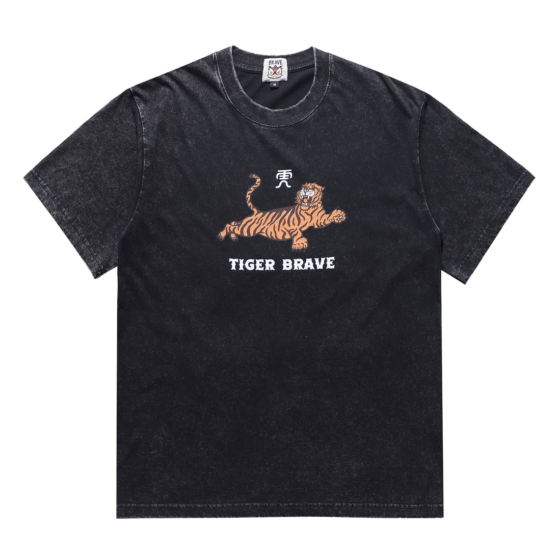 BRAVE BLACK TIGER BRAVE TEE
