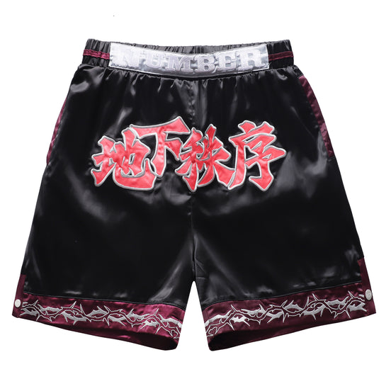 NR BLACK UNDERGROUND RULE SHORT