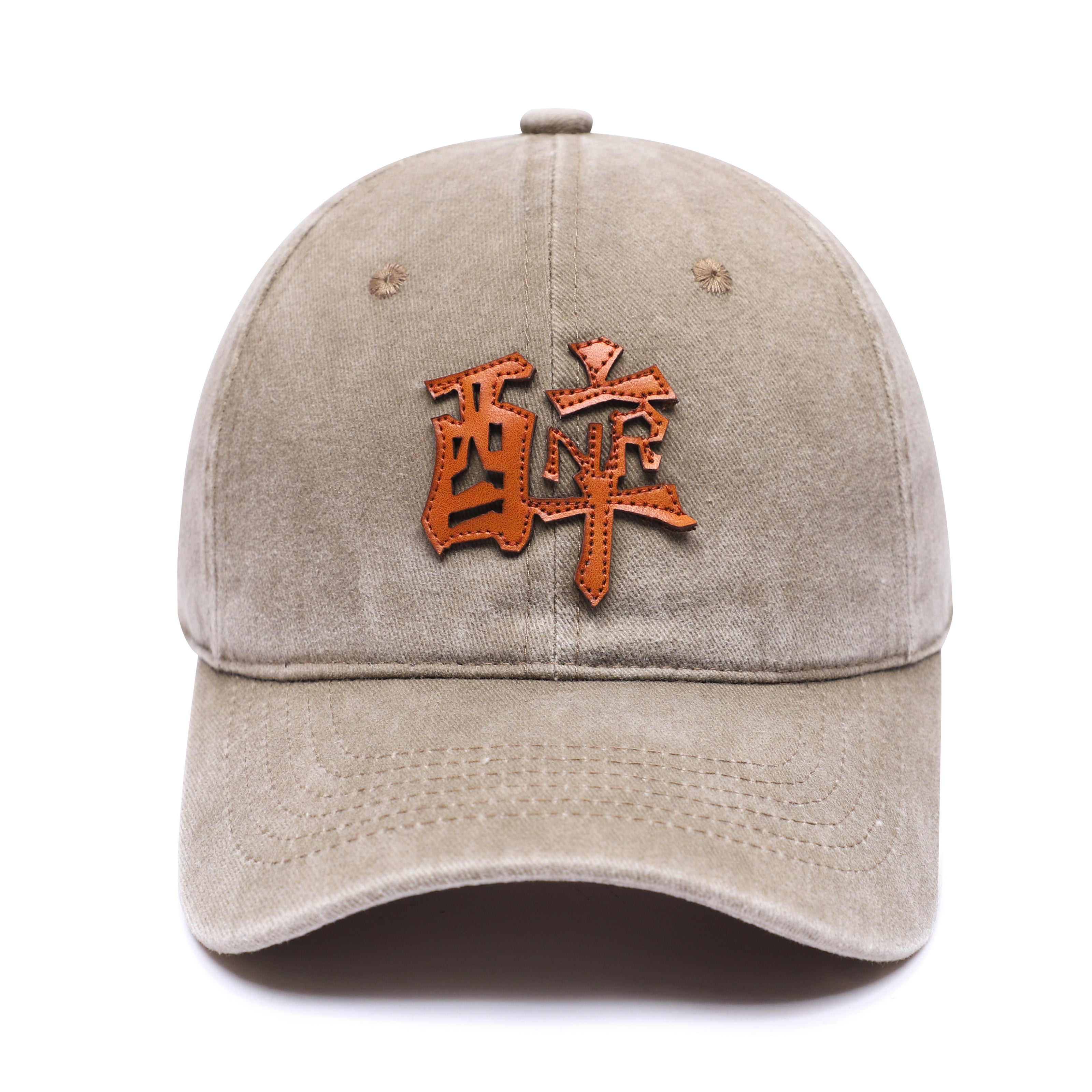 NR WASHED KHAKI 