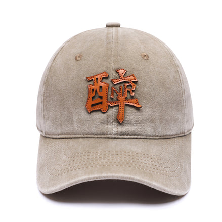 NR WASHED KHAKI "醉" CAP