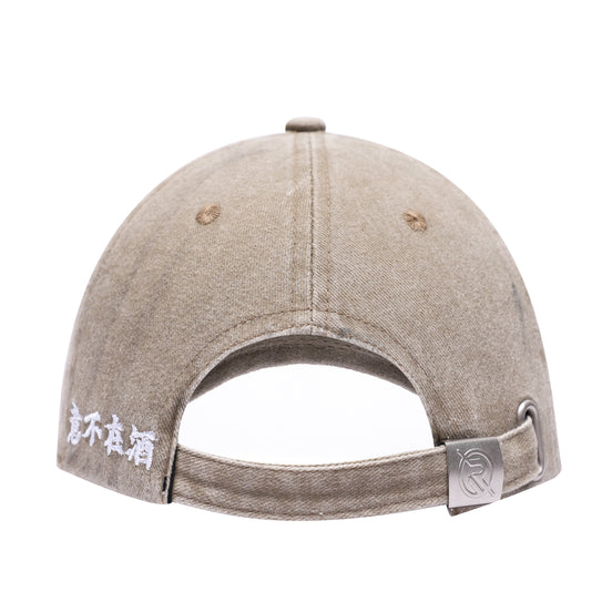 NR WASHED KHAKI "醉" CAP