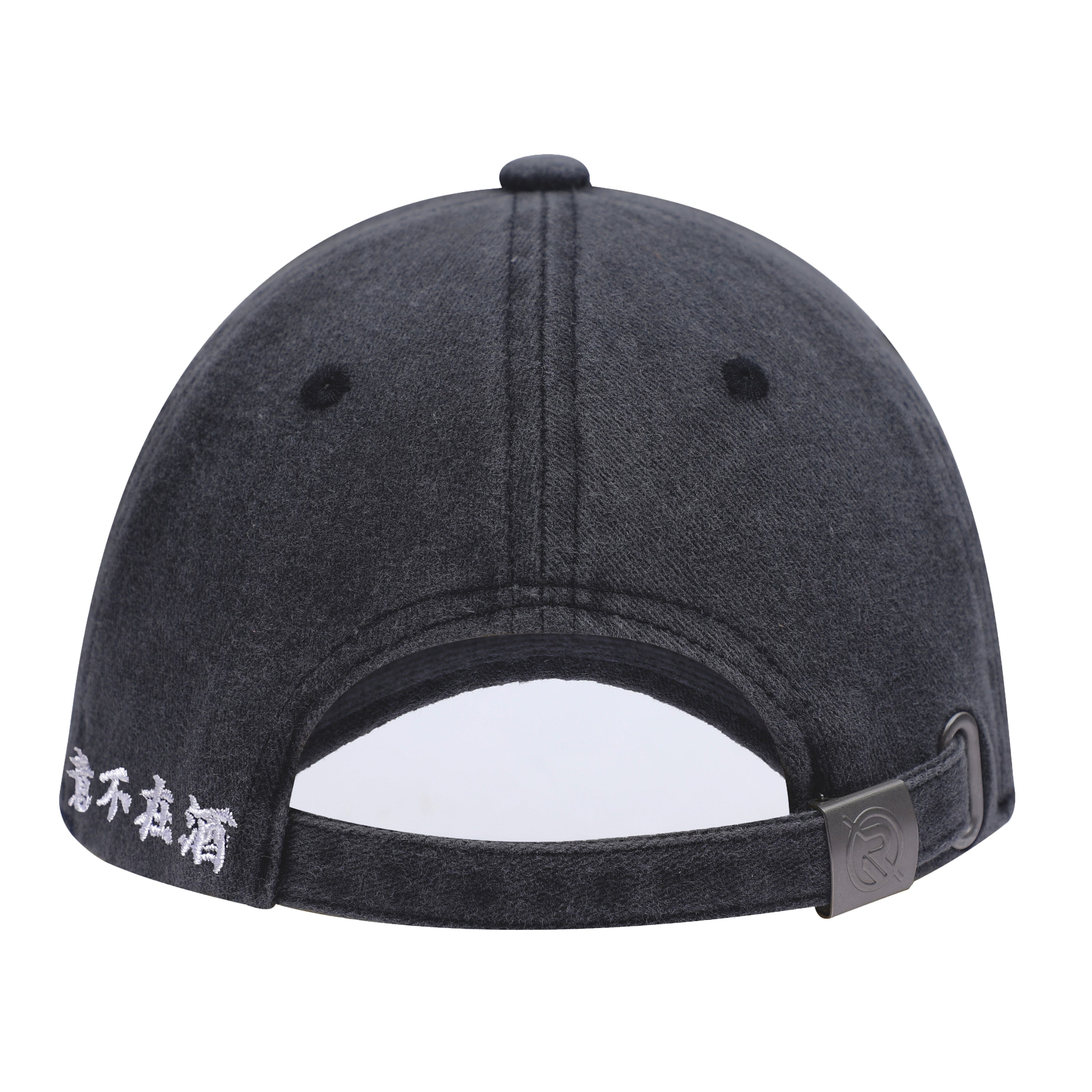 NR WASHED BLACK 