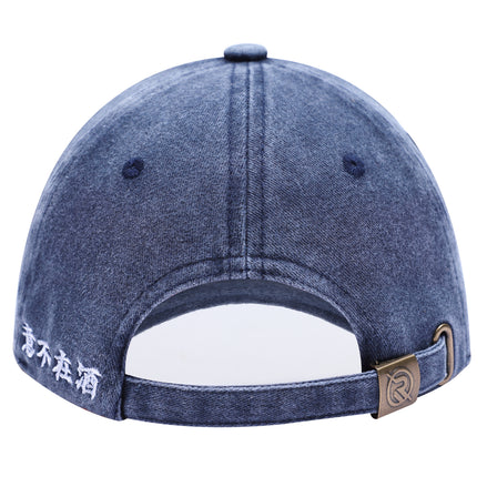 NR WASHED BLUE「醉」鴨舌帽