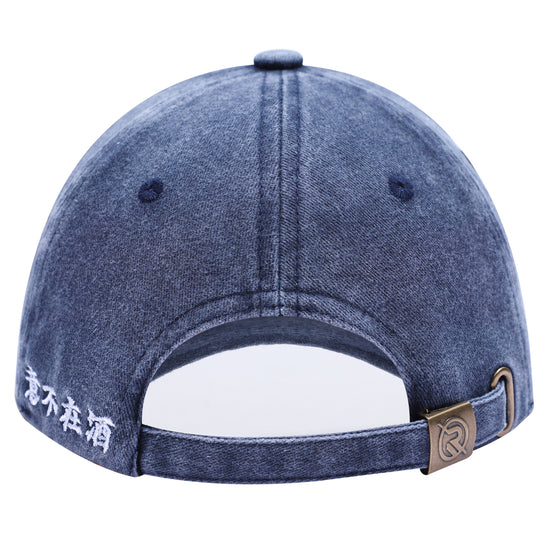 NR WASHED BLUE "醉" CAP