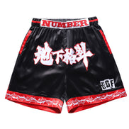 NR x UGF 