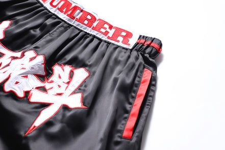 NR x UGF "地下格斗" BLACK SHORT