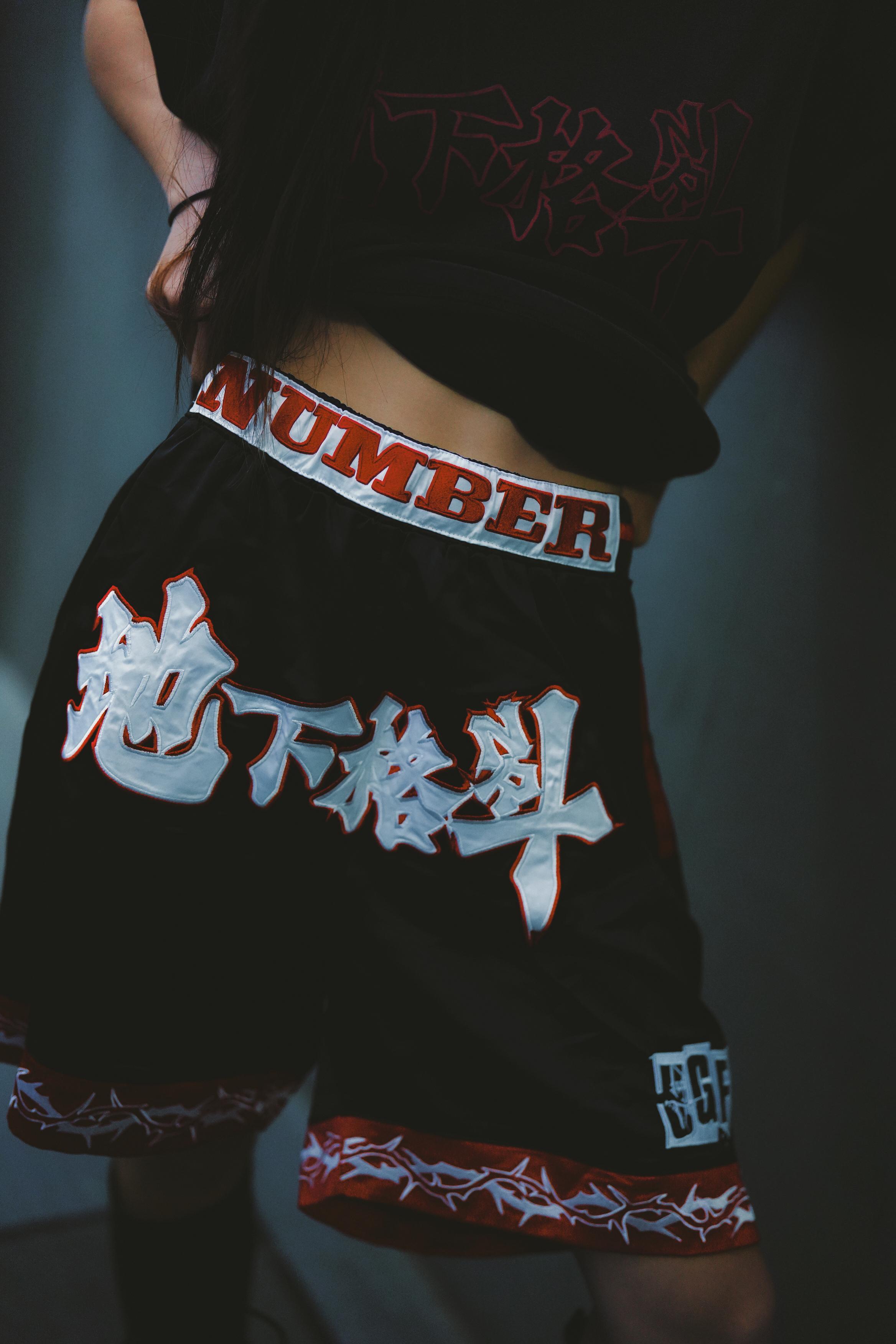NR x UGF 