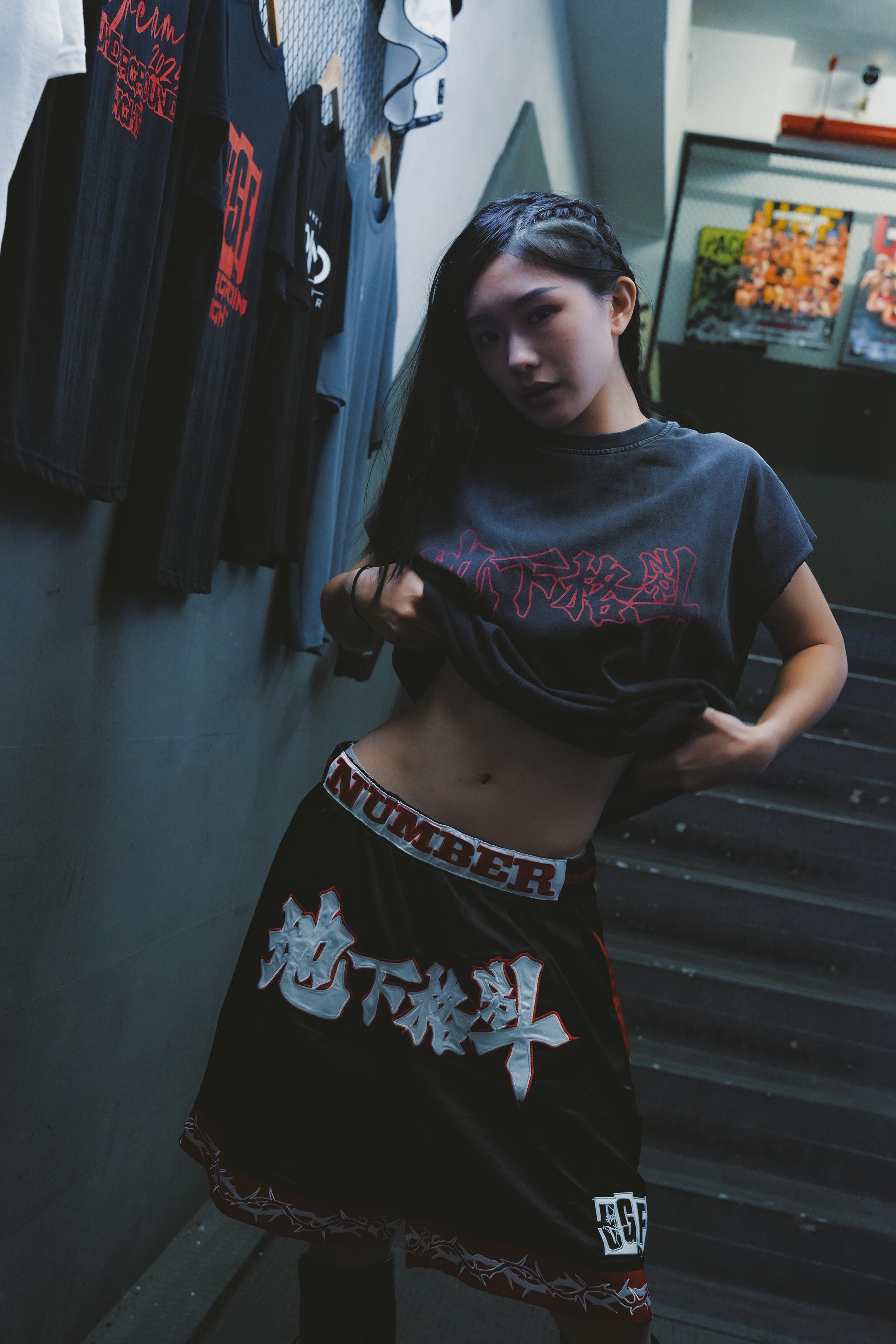 NR x UGF 
