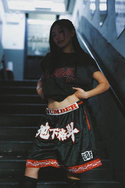 NR x UGF "地下格斗" BLACK SHORT