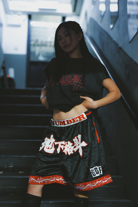 NR x UGF "地下格斗" BLACK SHORT